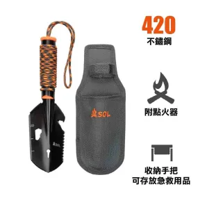 泥鏟連打火器 Stoke Shovel