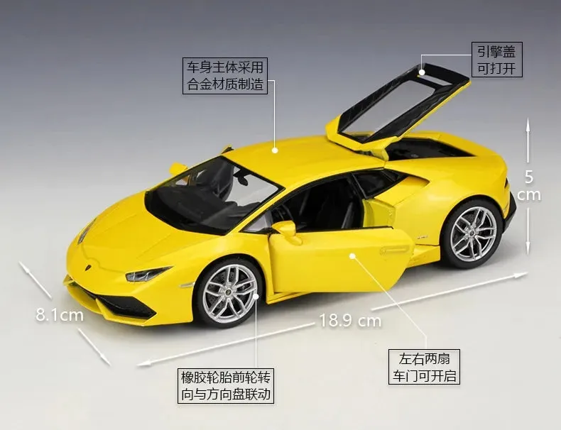 1:24 Lamborghini 2016 Huracan LP610-4