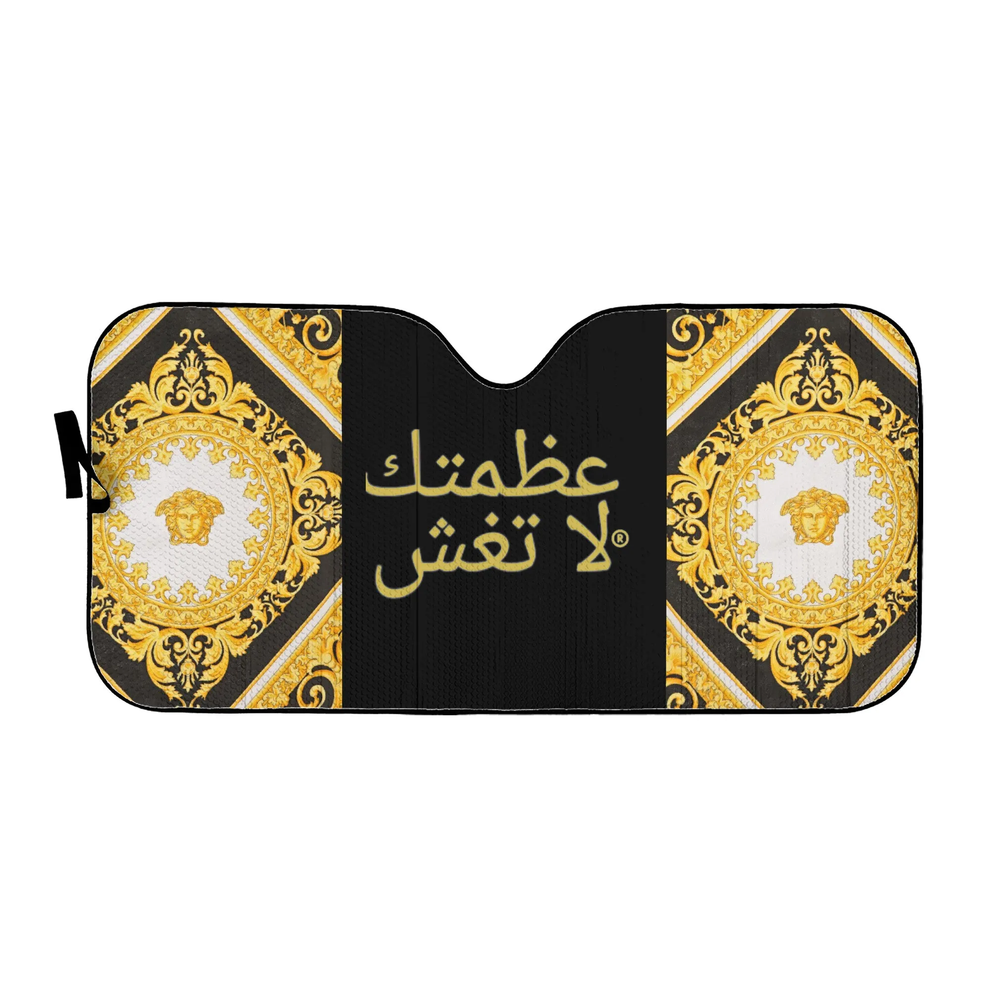 Arabic Auto Sun Shades