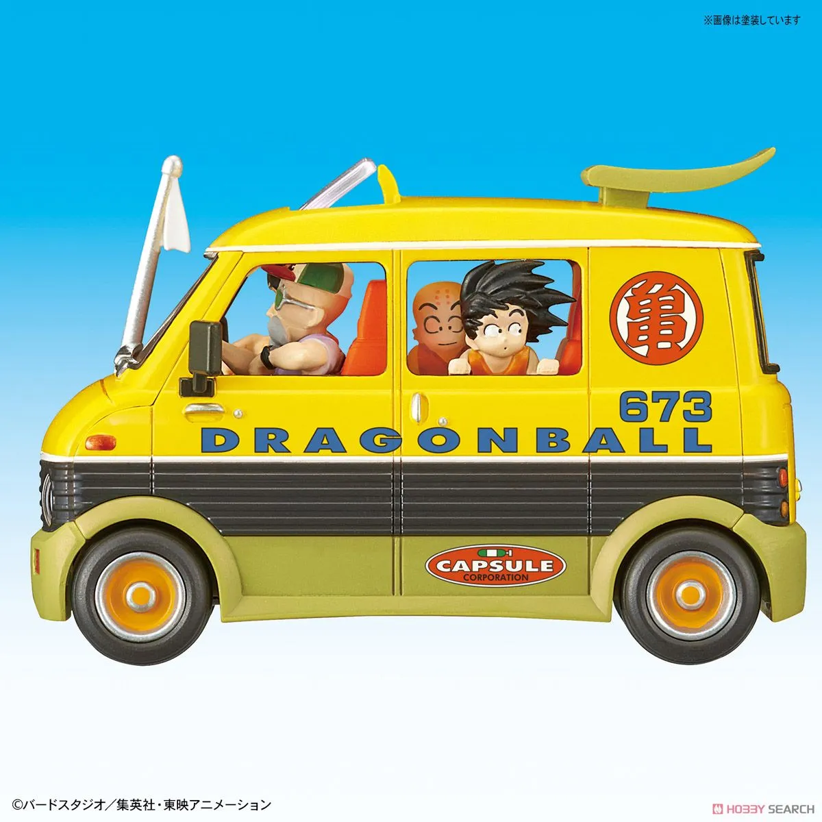 Bandai Mecha Collection Dragon Ball Kame-Sennin`s Wagon (Plastic Model)