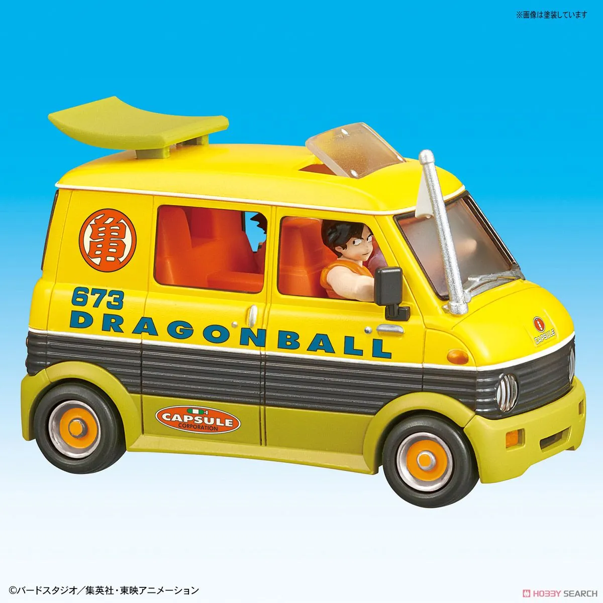 Bandai Mecha Collection Dragon Ball Kame-Sennin`s Wagon (Plastic Model)