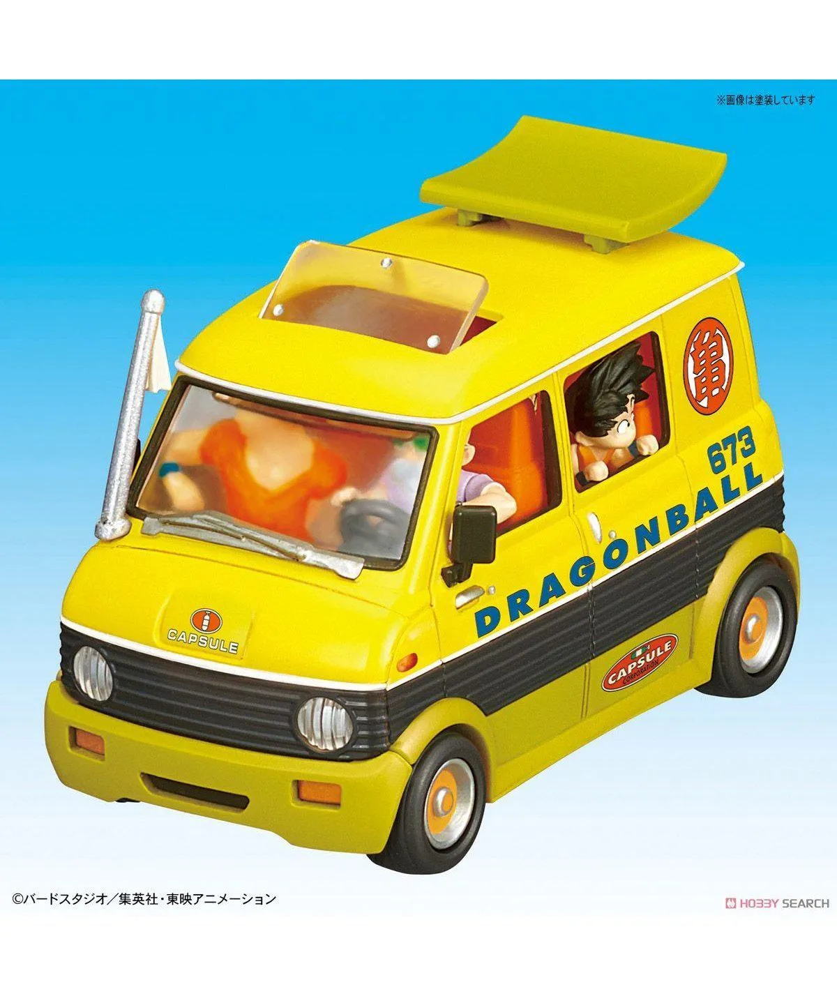 Bandai Mecha Collection Dragon Ball Kame-Sennin`s Wagon (Plastic Model)