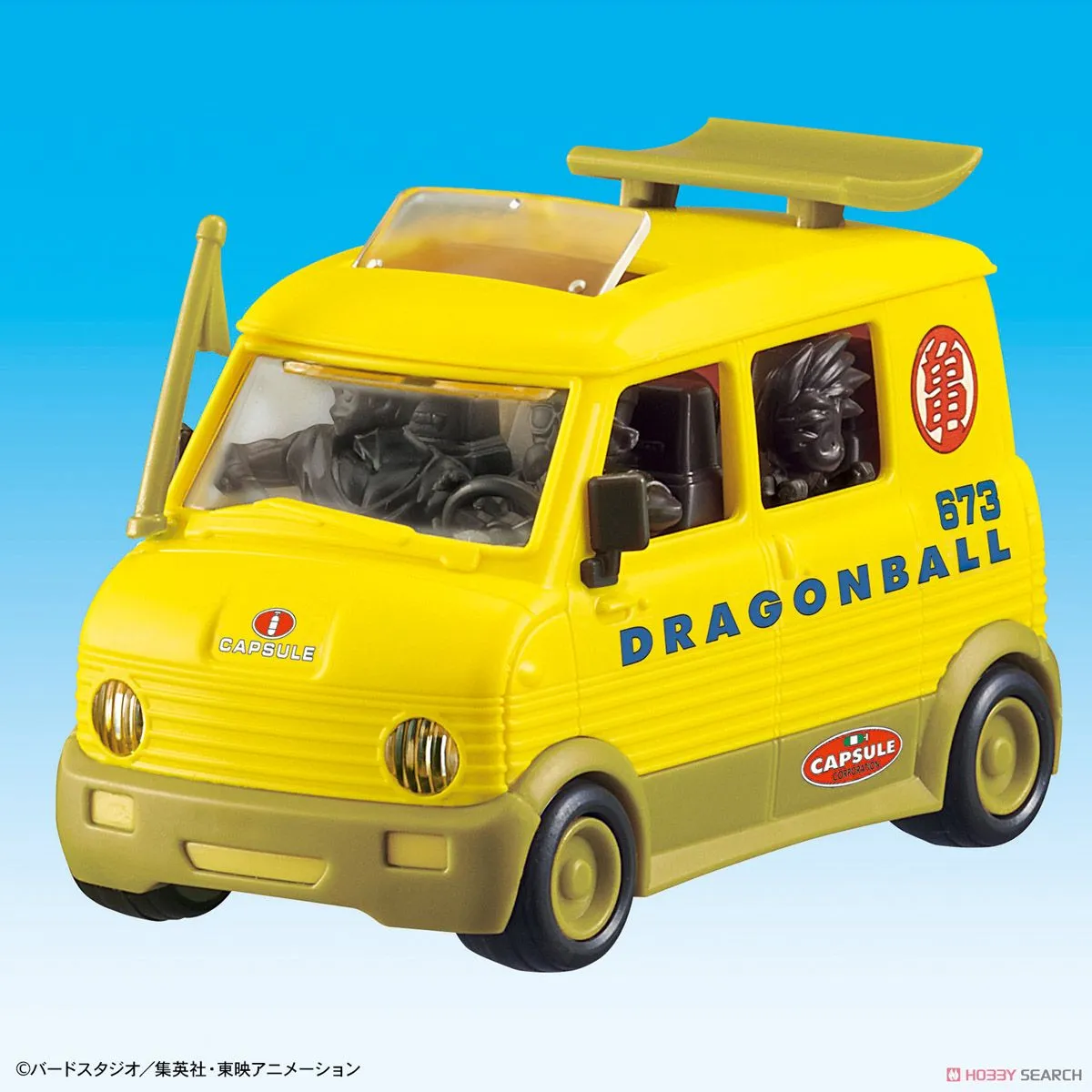 Bandai Mecha Collection Dragon Ball Kame-Sennin`s Wagon (Plastic Model)