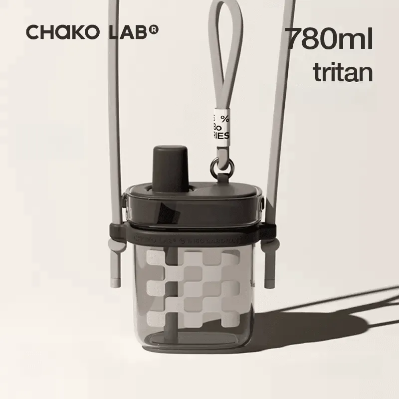 Chako Lab Kettle Portable Square Cup Water Bottle 780ml