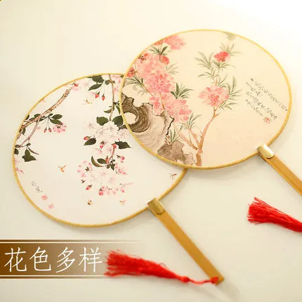 Cotton And Linen Hand-made Bamboo Bone Classical Chinese Fan Single Side 105