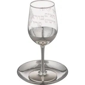 Glass Kiddush Cup 21 Cm - Slv