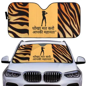 Hindi Sun Shades