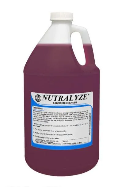 NUTRALYZE  FABRIC DEGREASER