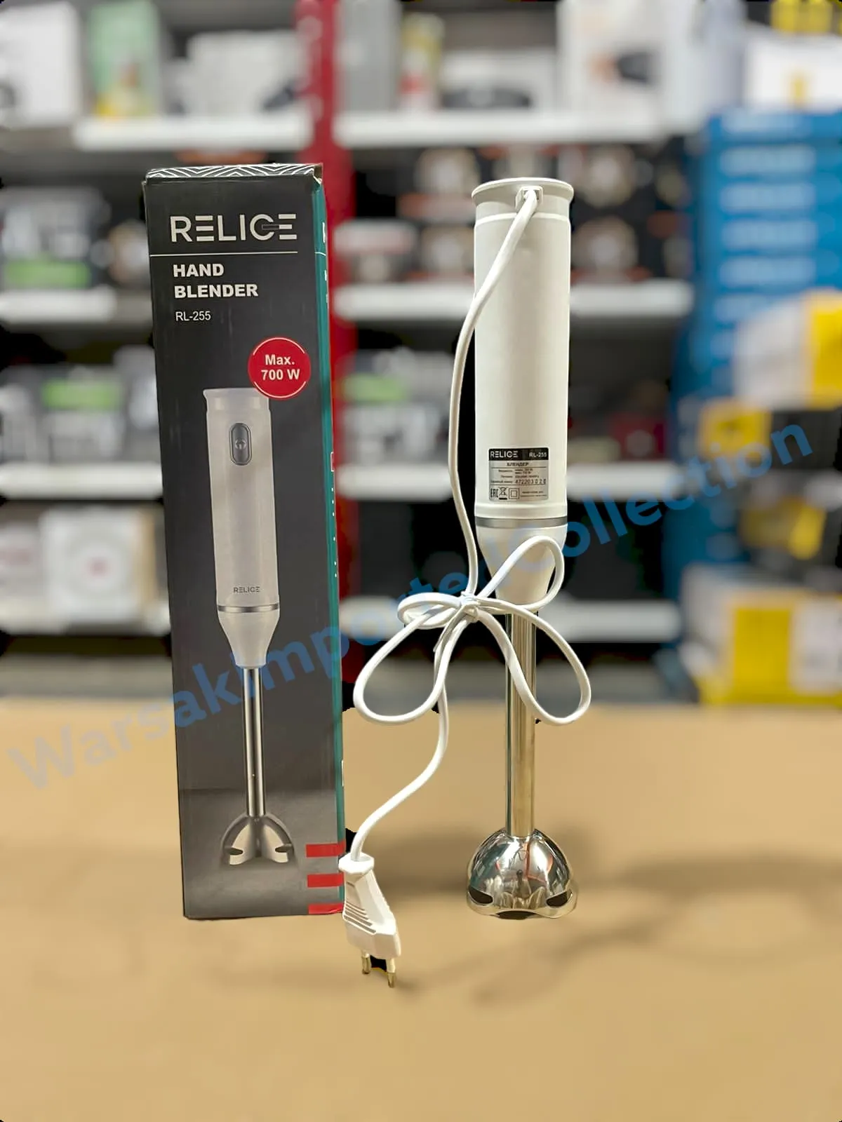 Relice Hand Blender RL-255( weak quality)