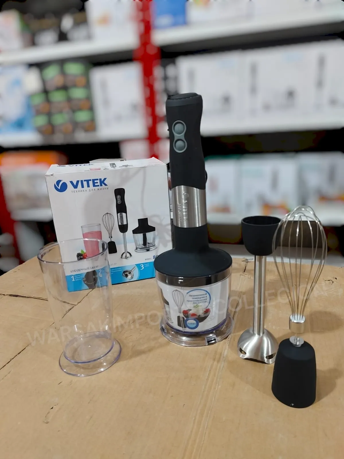 VITEK HAND BLENDER SET